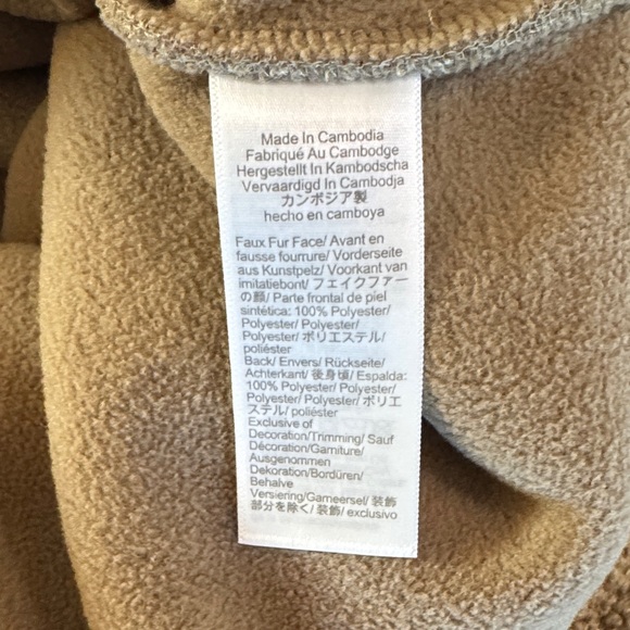 J. Crew Women's Sherpa Tan Teddy Jacket - Picture 9 of 9